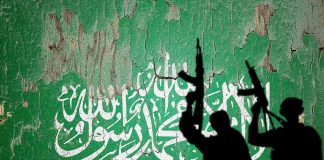Hamas