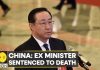 Former Chinese justice minister Fu Zhenghua jailed for life