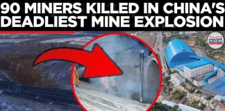 Tragic Mine EXPLOSION – 90 Dead Instantly CHINA MINE DISASTER: 90 Killed in Shanxi Coal Mine Gas Explosion | ON CAM | Times Now World