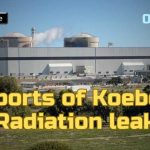 Nuclear Plant LEAKED – Worse Than Chernobyl? The Koeberg "Radiation Leak" situation.