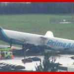 5 dead after Amazon plane overruns runway in Miami